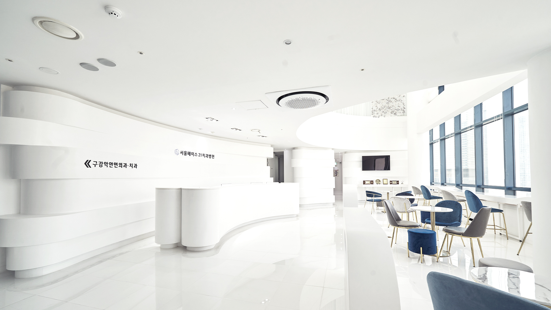 서울페이스원내사진